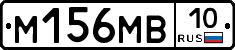 %D0%9C156%D0%9C%D0%9210
