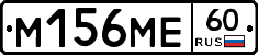 %D0%9C156%D0%9C%D0%9560