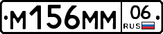 %D0%9C156%D0%9C%D0%9C06
