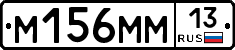 %D0%9C156%D0%9C%D0%9C13