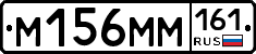 %D0%9C156%D0%9C%D0%9C161