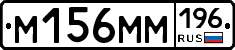 %D0%9C156%D0%9C%D0%9C196