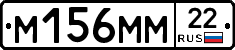 %D0%9C156%D0%9C%D0%9C22