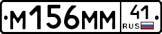 %D0%9C156%D0%9C%D0%9C41