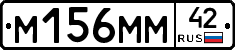 %D0%9C156%D0%9C%D0%9C42