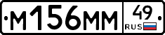 %D0%9C156%D0%9C%D0%9C49