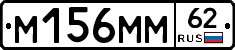 %D0%9C156%D0%9C%D0%9C62