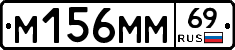%D0%9C156%D0%9C%D0%9C69