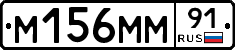 %D0%9C156%D0%9C%D0%9C91