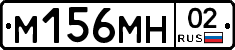 %D0%9C156%D0%9C%D0%9D02