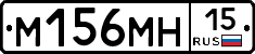 %D0%9C156%D0%9C%D0%9D15