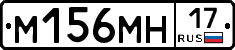 %D0%9C156%D0%9C%D0%9D17