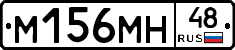 %D0%9C156%D0%9C%D0%9D48