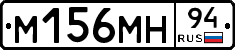 %D0%9C156%D0%9C%D0%9D94