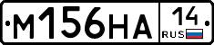 %D0%9C156%D0%9D%D0%9014