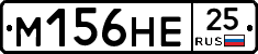 %D0%9C156%D0%9D%D0%9525