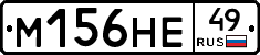 %D0%9C156%D0%9D%D0%9549