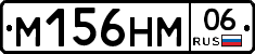 %D0%9C156%D0%9D%D0%9C06