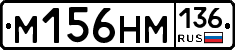 %D0%9C156%D0%9D%D0%9C136