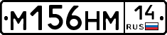 %D0%9C156%D0%9D%D0%9C14