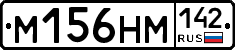 %D0%9C156%D0%9D%D0%9C142