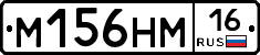 %D0%9C156%D0%9D%D0%9C16