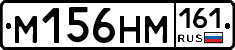 %D0%9C156%D0%9D%D0%9C161