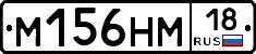%D0%9C156%D0%9D%D0%9C18