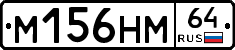 %D0%9C156%D0%9D%D0%9C64