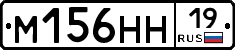 %D0%9C156%D0%9D%D0%9D19