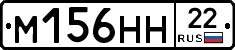 %D0%9C156%D0%9D%D0%9D22