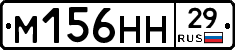 %D0%9C156%D0%9D%D0%9D29