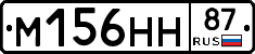 %D0%9C156%D0%9D%D0%9D87