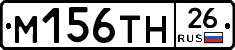 %D0%9C156%D0%A2%D0%9D26