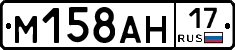 %D0%9C158%D0%90%D0%9D17