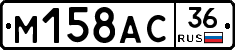 %D0%9C158%D0%90%D0%A136