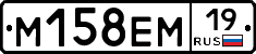 %D0%9C158%D0%95%D0%9C19