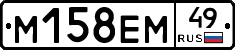%D0%9C158%D0%95%D0%9C49