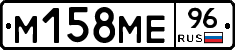 %D0%9C158%D0%9C%D0%9596