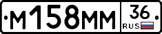 %D0%9C158%D0%9C%D0%9C36
