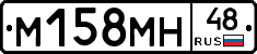 %D0%9C158%D0%9C%D0%9D48