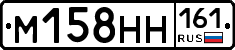 %D0%9C158%D0%9D%D0%9D161