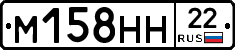 %D0%9C158%D0%9D%D0%9D22