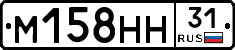 %D0%9C158%D0%9D%D0%9D31