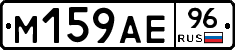%D0%9C159%D0%90%D0%9596