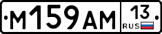 %D0%9C159%D0%90%D0%9C13