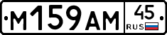 %D0%9C159%D0%90%D0%9C45