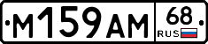 %D0%9C159%D0%90%D0%9C68