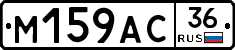 %D0%9C159%D0%90%D0%A136