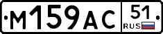 %D0%9C159%D0%90%D0%A151